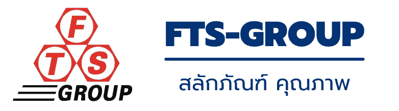 FTS-GROUP : สลักภัณฑ์ คุณภาพ